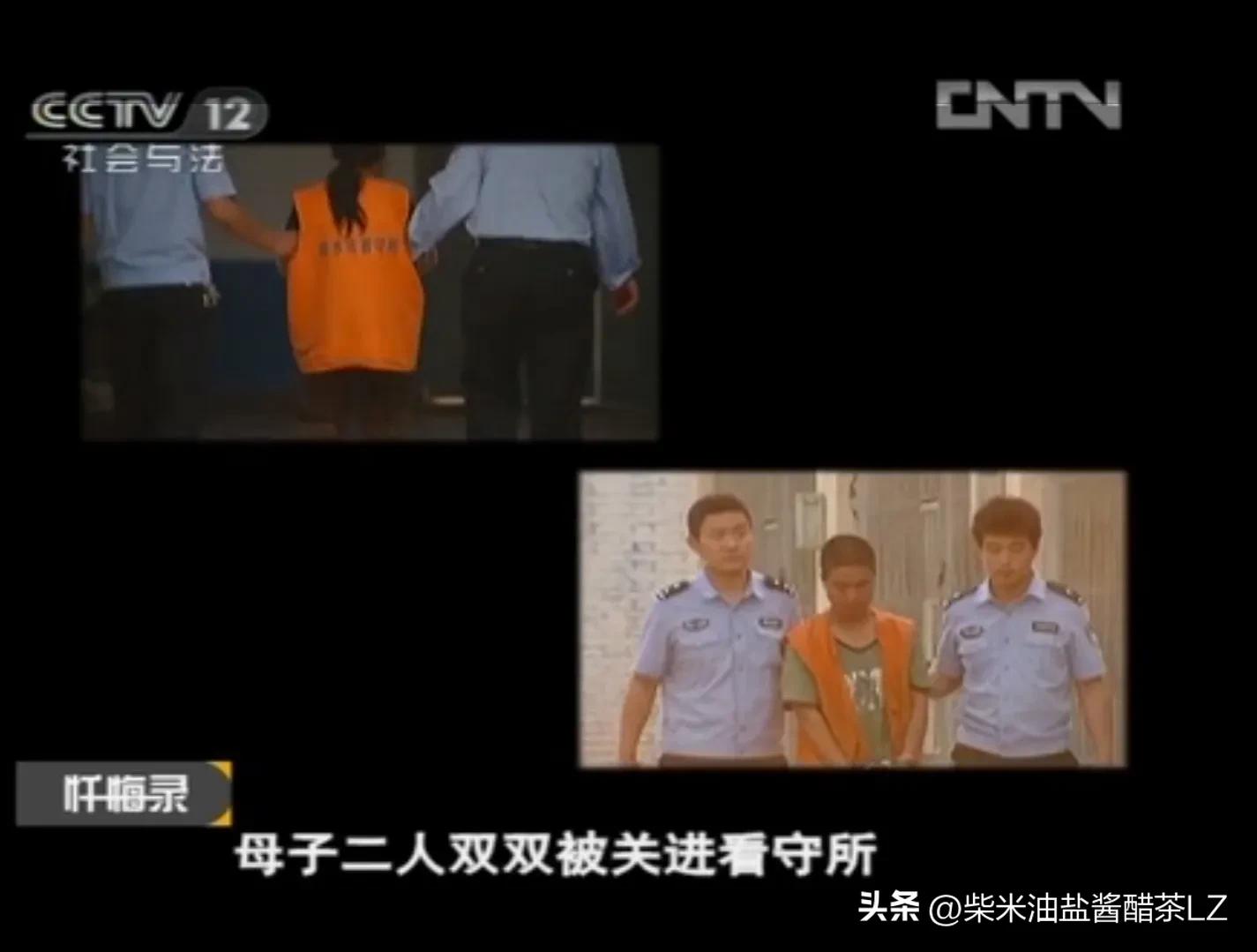 23岁女大学生离奇失踪,15岁高中生校内离奇失踪案件过程