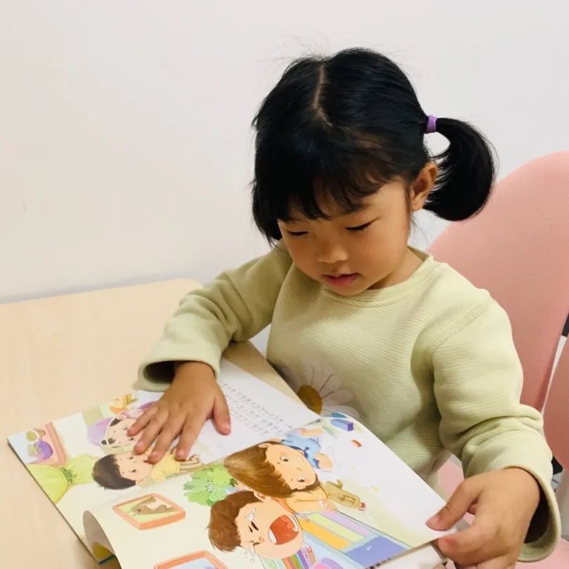 怎样让小孩识字过渡到自主阅读,4岁孩子识字量少如何自主阅读