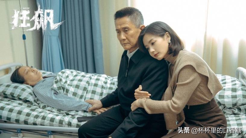 最新热点榜热度榜前十名,近日热点榜热度榜第一名