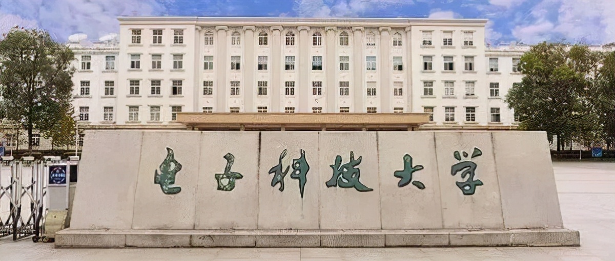 2022年四川专升本录取名额比例,2022年全日制专升本四川官网