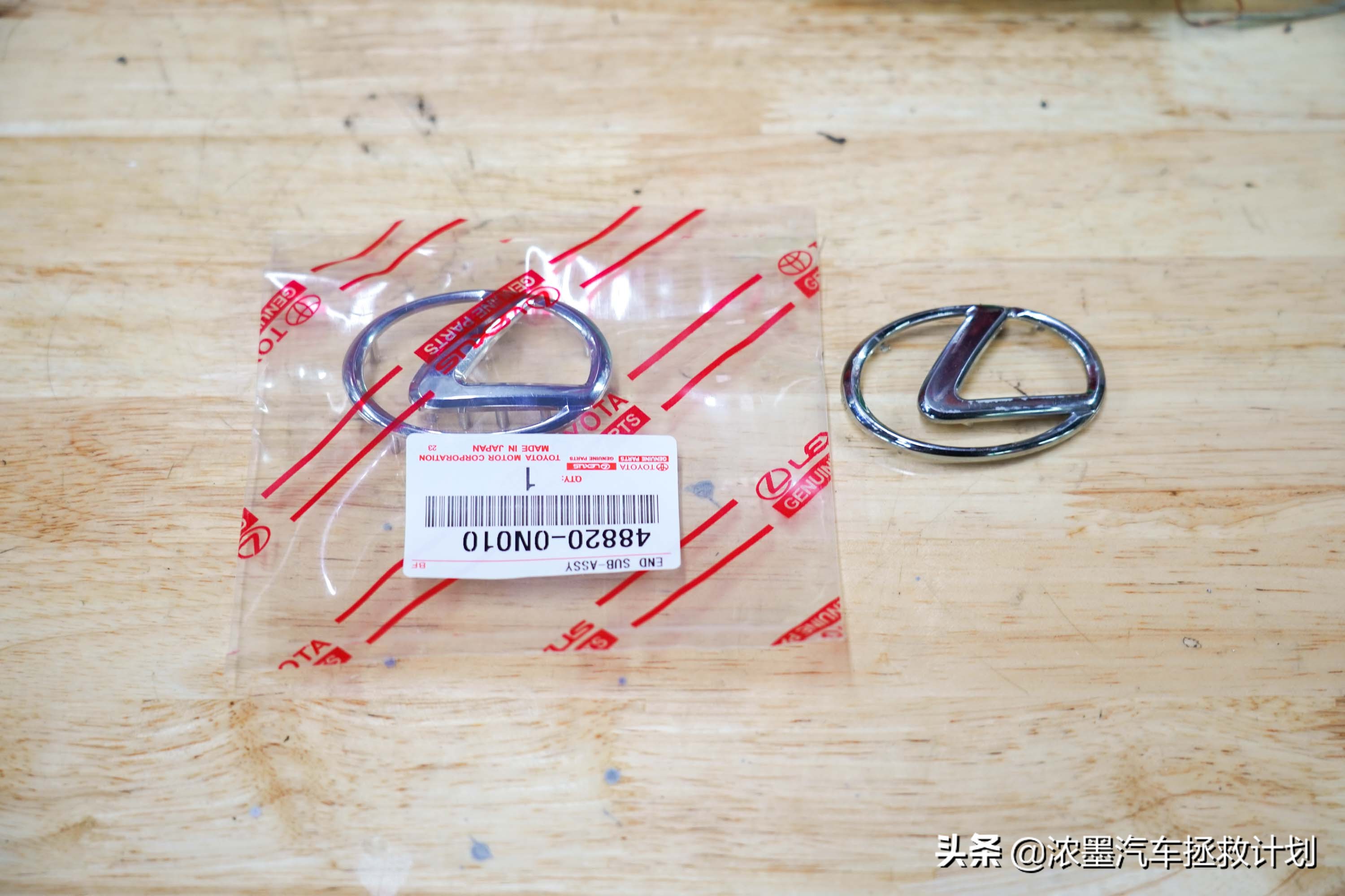 雷克萨斯ls430老车翻新作业衡阳,雷克萨斯ls430老车翻新作业