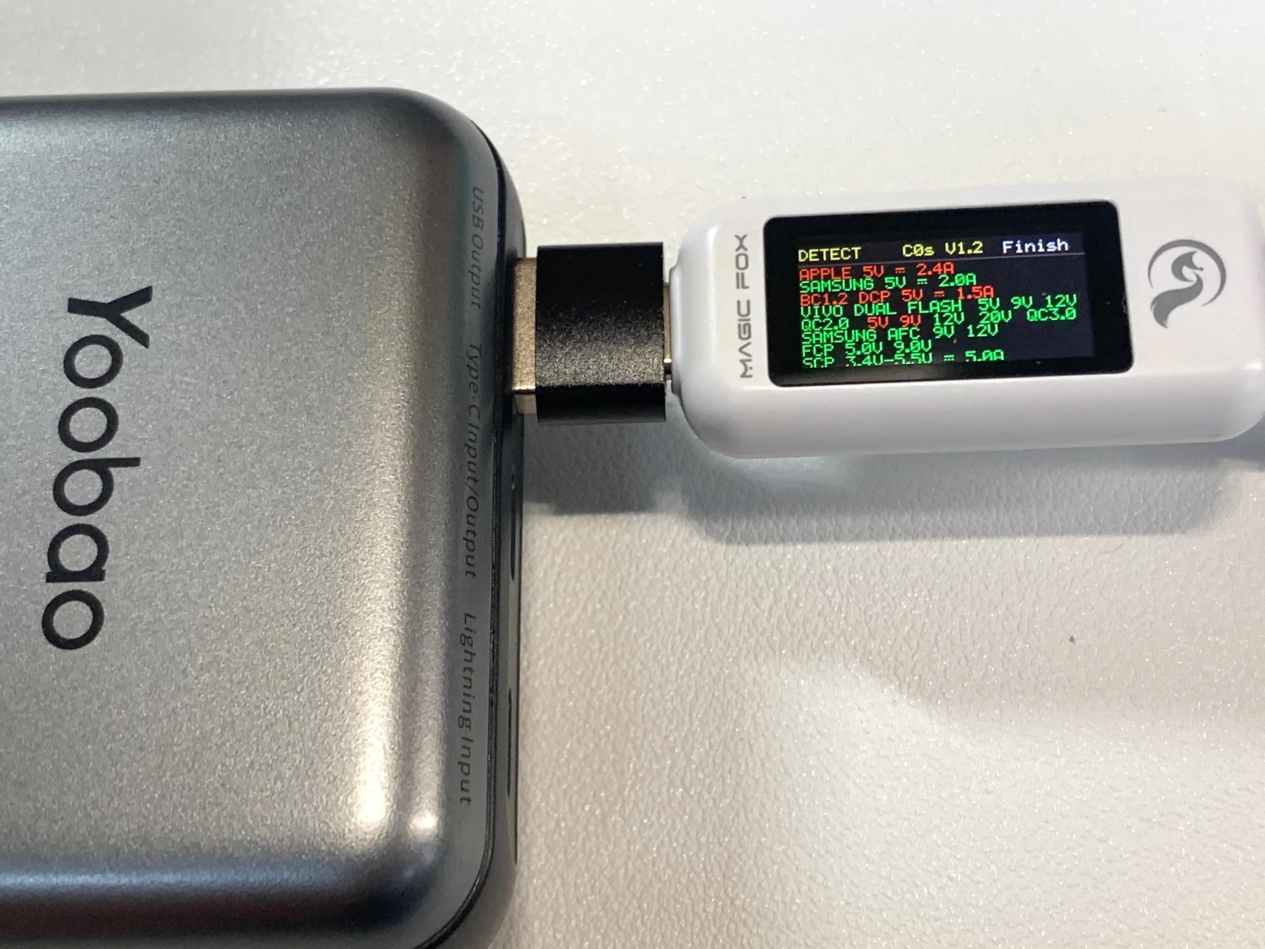 羽博65w,羽博自带双线充电宝