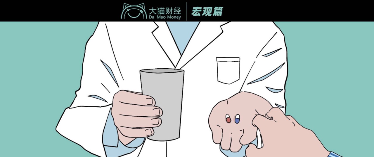 7天赚10万的兼职，一天300种新药背后，藏着试药圈的*规则潜**