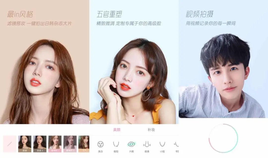 推荐几个好用的修图软件,十大最佳修图软件主要有哪些