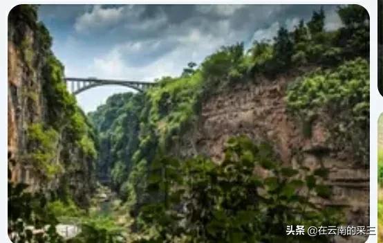 云南旅游之工业遗产篇