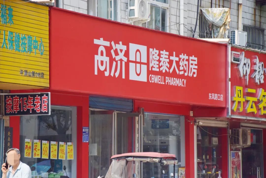 平顶山有必要买房吗,平顶山买房子买哪个片区