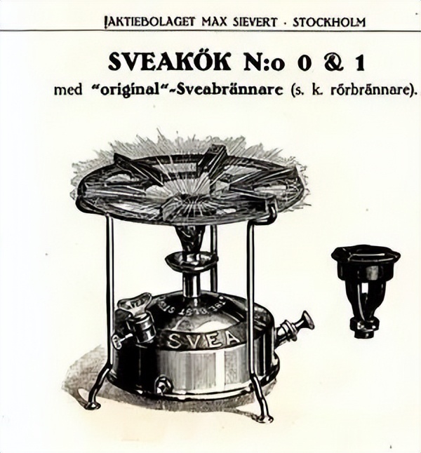 户外露营炉具推荐,户外露营泡茶炉具