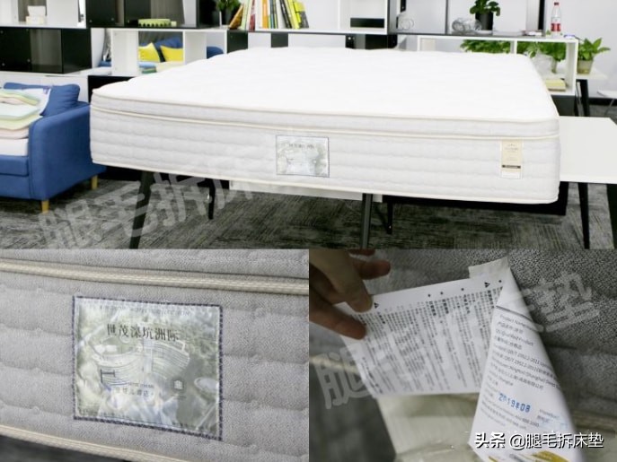 金可儿床垫价格排行,金可儿床垫有什么优缺点