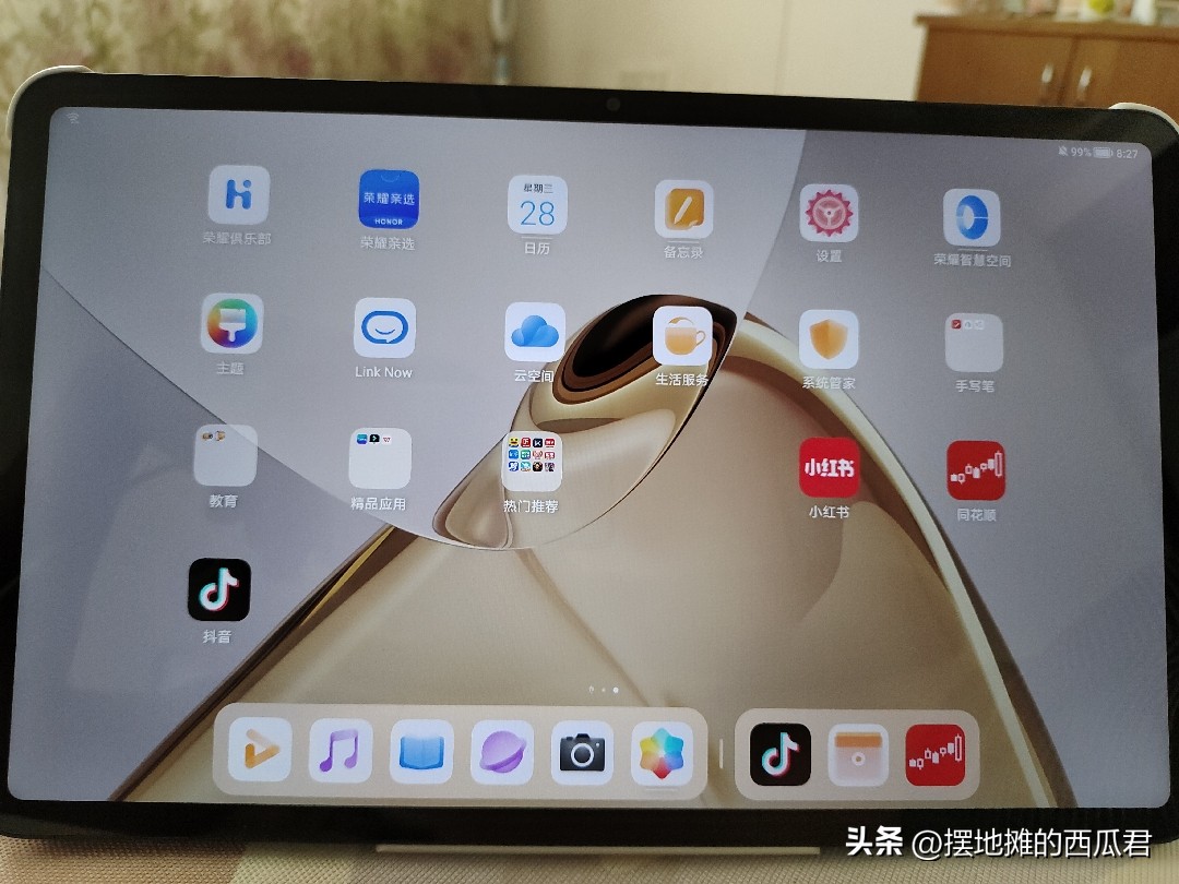 618值得入手的安卓平板,什么平板值得买平价