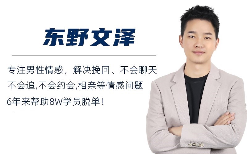 相亲没话题怎么找话题聊天,跟女孩子聊天怎么找话题