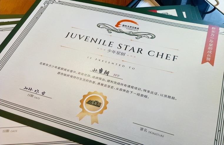 少年星厨夏令营圆满结束，培养未来烹饪之星！