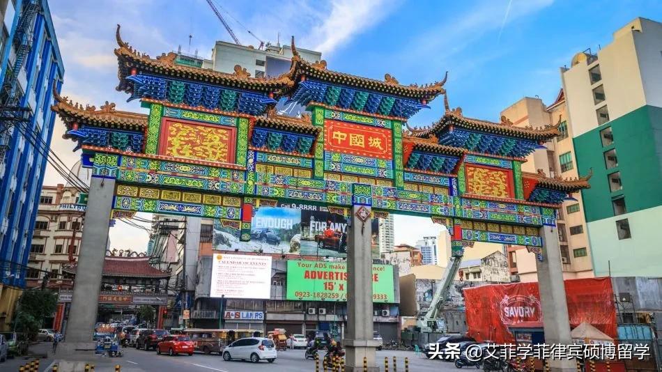 你不知道的冷知识菲律宾,菲律宾冷知识完整版