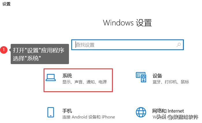 电脑回收站清空后怎么恢复,win10清空回收站恢复