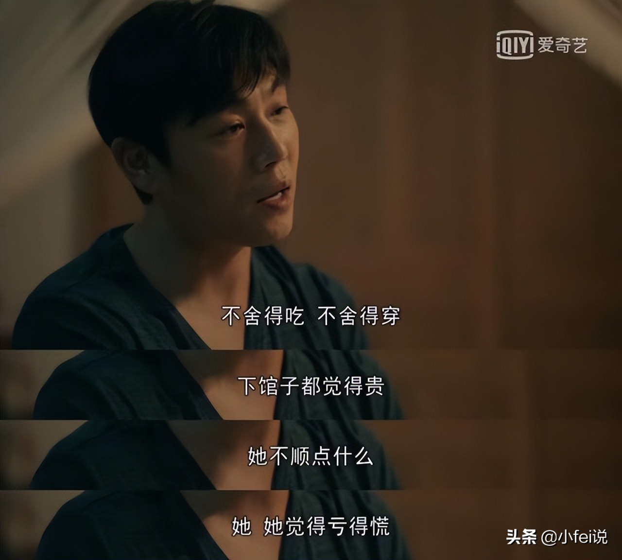 亲爱的孩子们被骂,亲爱的小孩被网友骂