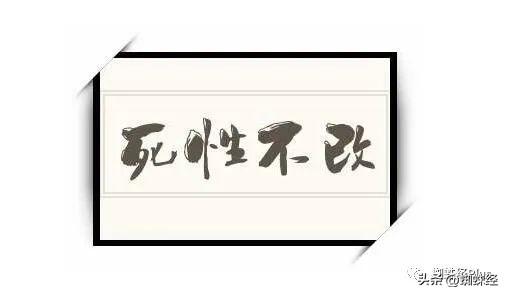 “花遇”APP女聊友低俗引诱开视频玩，用户拒接后遭女聊友辱骂