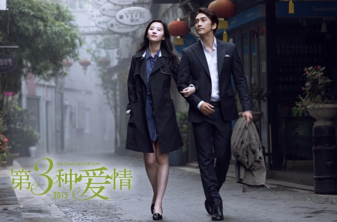 刘亦菲这部剧简直就是颜值巅峰,刘亦菲30岁的影片