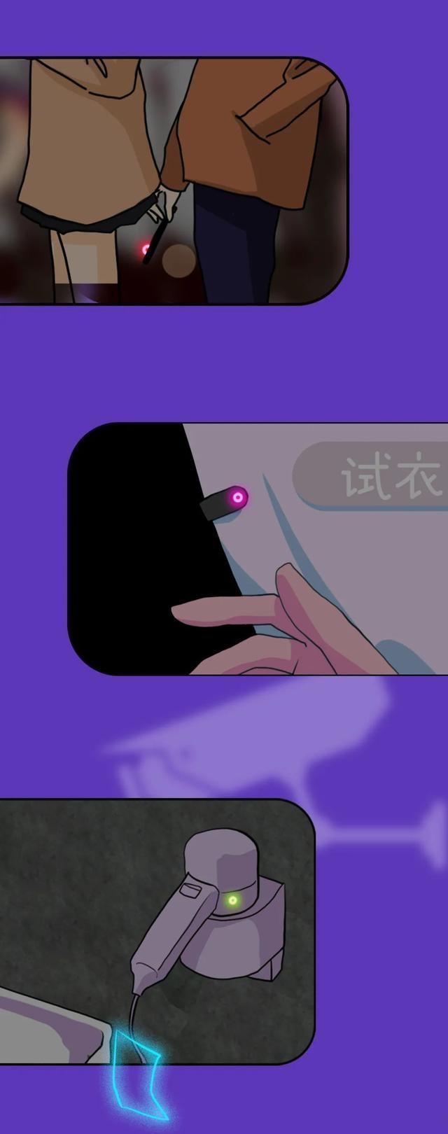 “成人网站”里的小视频，是从哪里来的呢？一组漫画曝光真相