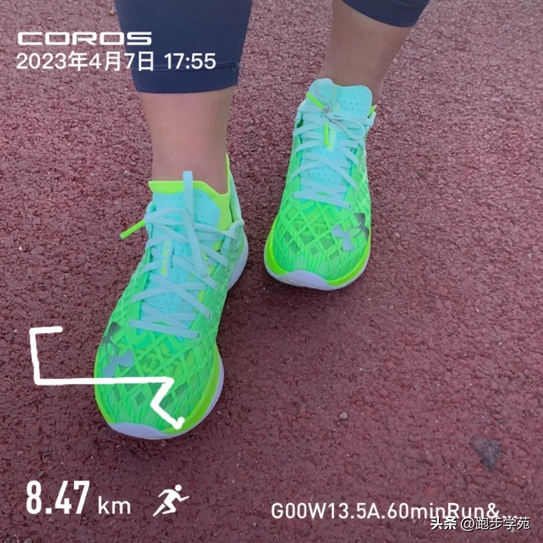 ua跑鞋系列哪个最好,ua户外机能风跑鞋测评