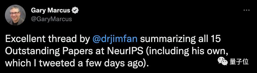 一文盘点NeurIPS22杰出论文亮点！英伟达大佬一句话总结每篇重点