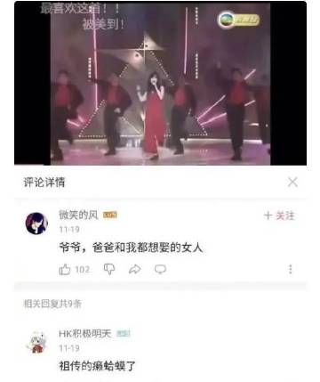 让你笑不停的搞笑图片,搞笑一分钟开心一整天