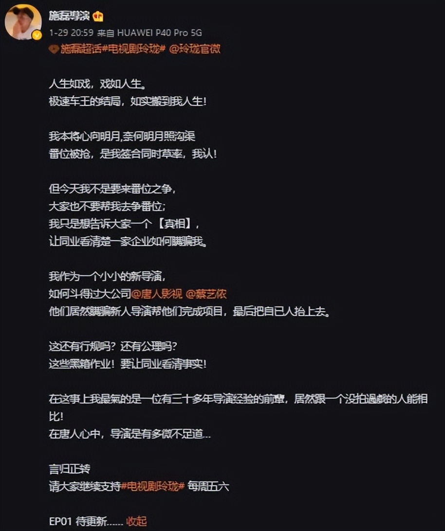 9.3变3.1，内娱容不下香港导演？