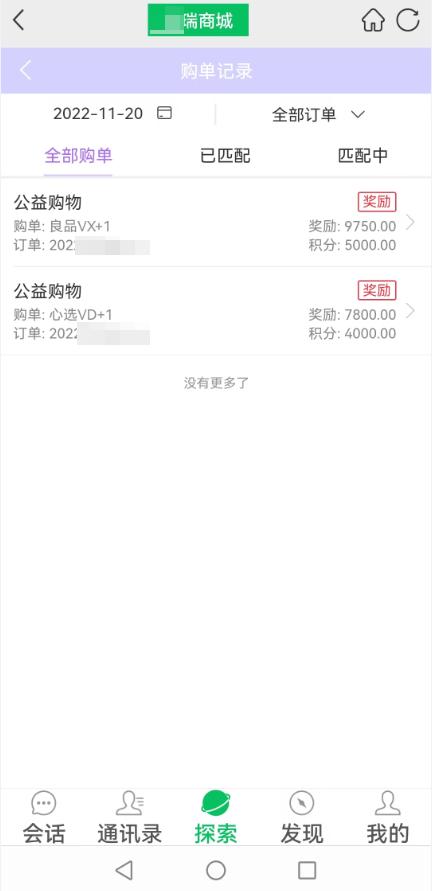 抢红包银行卡被系统锁定,抢红包银行卡被冻结