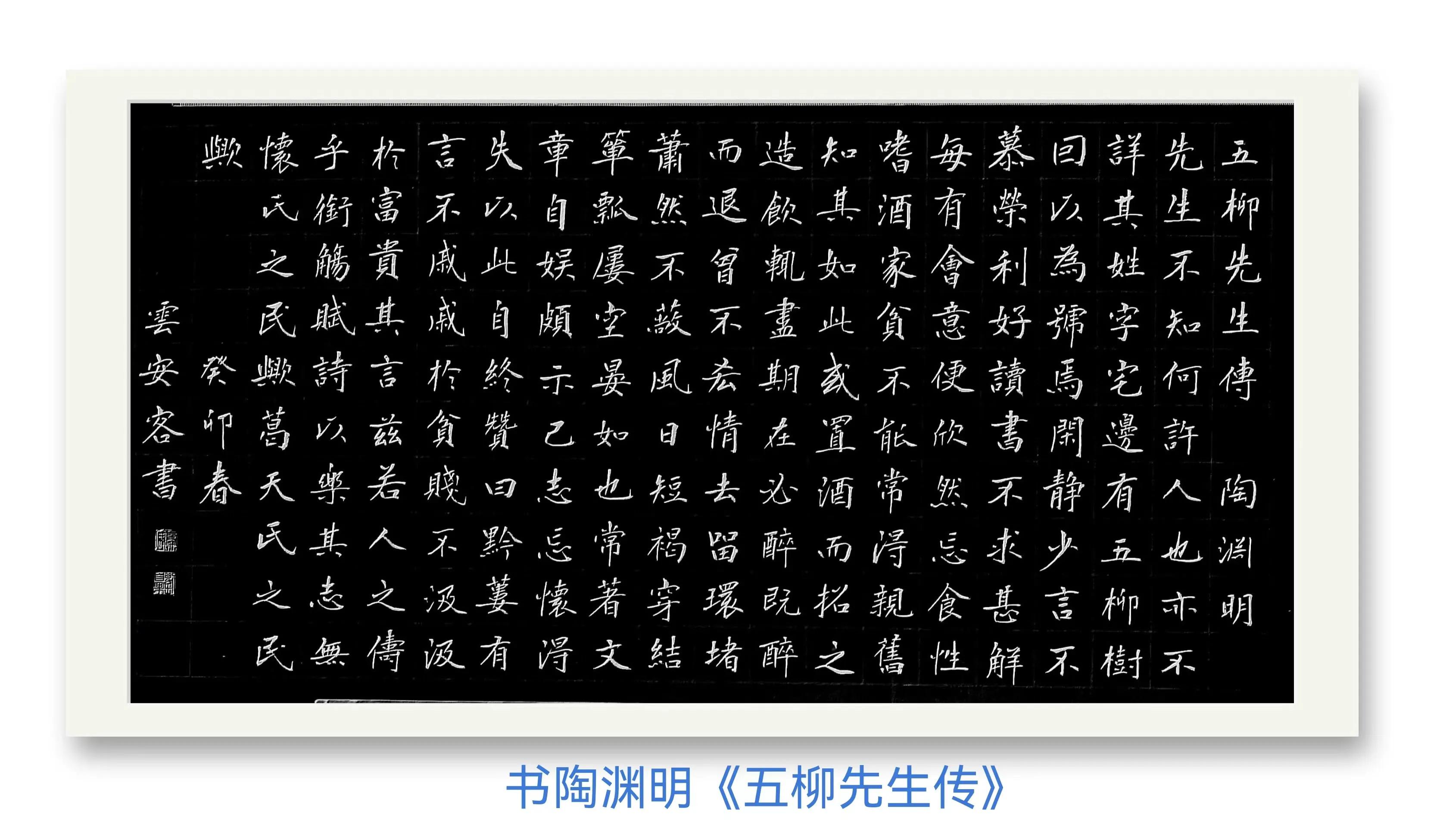 西子畔诗文社0336期，莺栖翠岭欢歌吵，满目生机春意闹