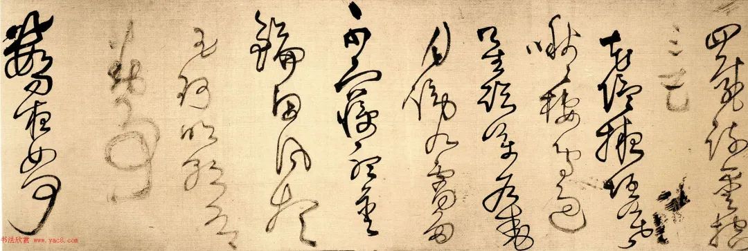 草书描红宣纸字帖王铎,王铎带释文的草书字帖