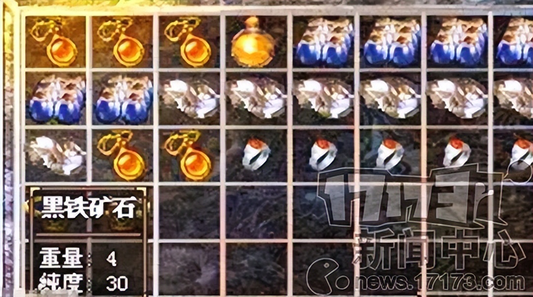 传奇4不好玩,传奇4是不是原始传奇