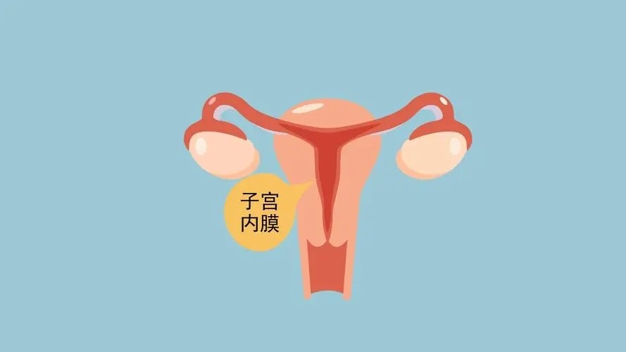 打过胎的女人和二婚有区别吗,打过胎的女人和离过婚的女人
