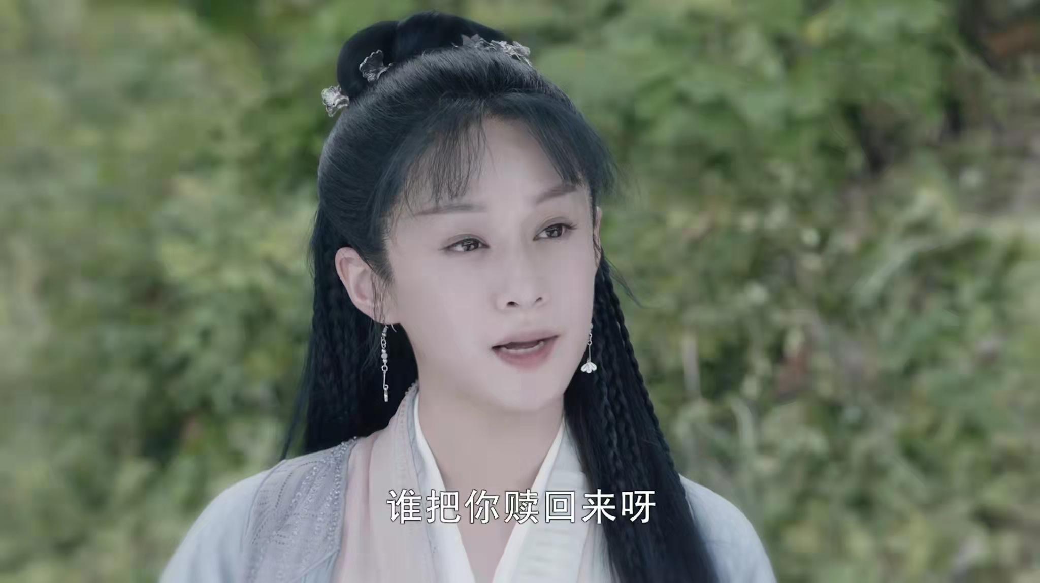 镜双城杀夫人后续,镜双城别人杀白缨