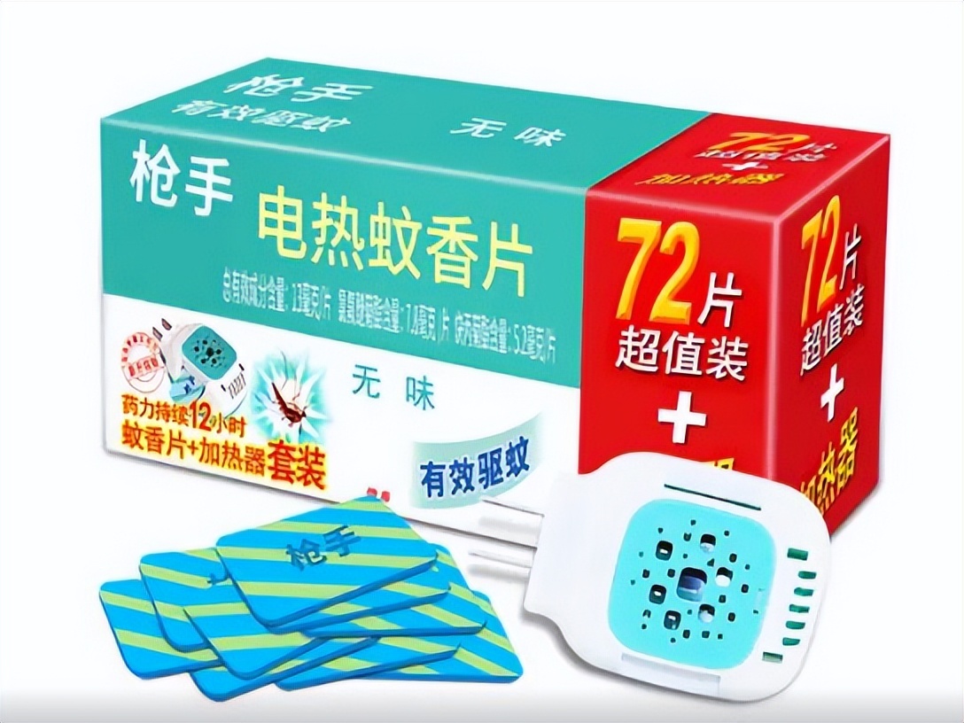 壹邦小知识：电动蚊香片能用火机点吗电蚊香片分正反面吗