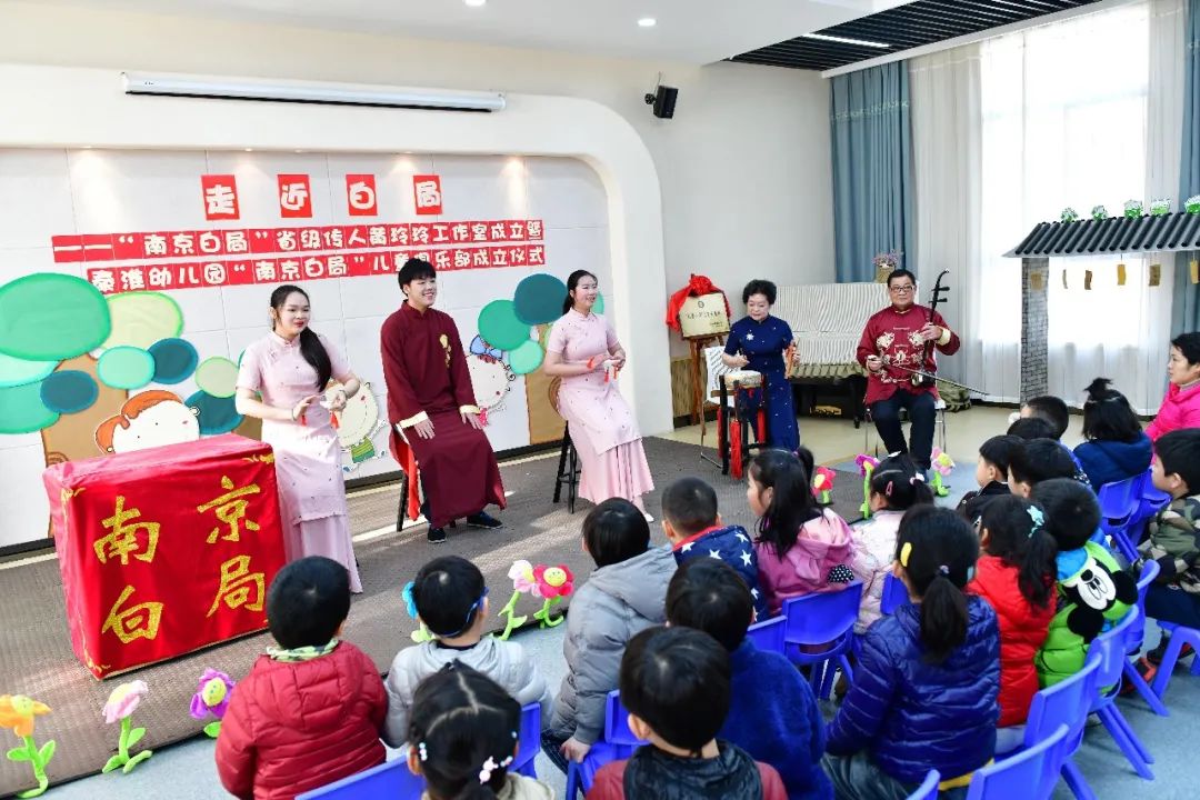 礼赞百年，乐享非遗！秦淮区这四所学校被认定为南京市非物质文化遗产保护基地