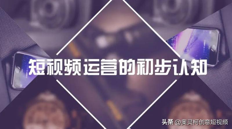 旅游景点抖音短视频制作报价,旅游景区怎么做抖音短视频