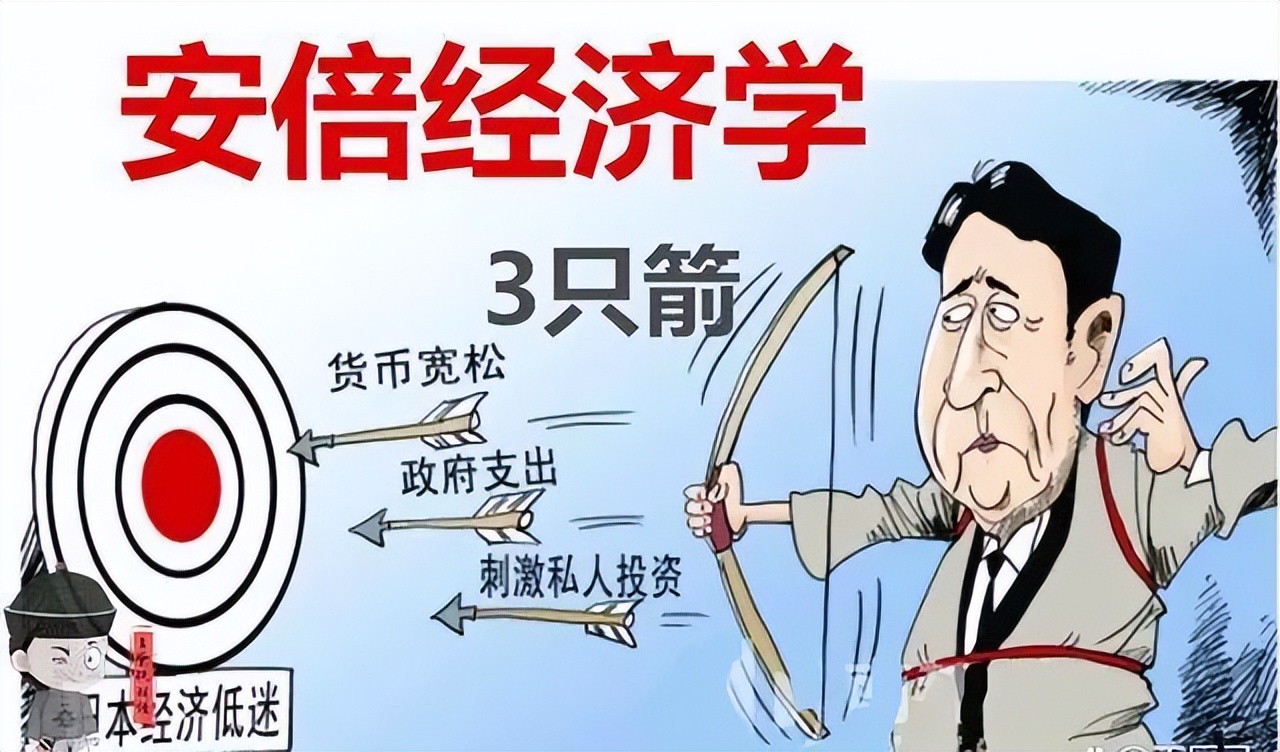 就这样，日本在“*赌黄**毒”的路上狂奔