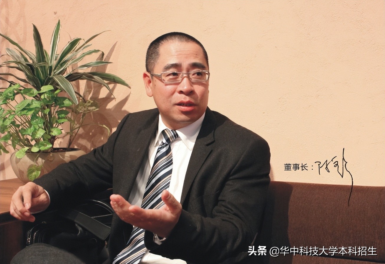 商业大佬给母校武汉大学捐十几亿,盘点给母校捐款的企业家