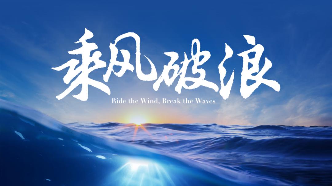 年终汇报ppt技巧大全,工作汇报会上同事汇报的ppt