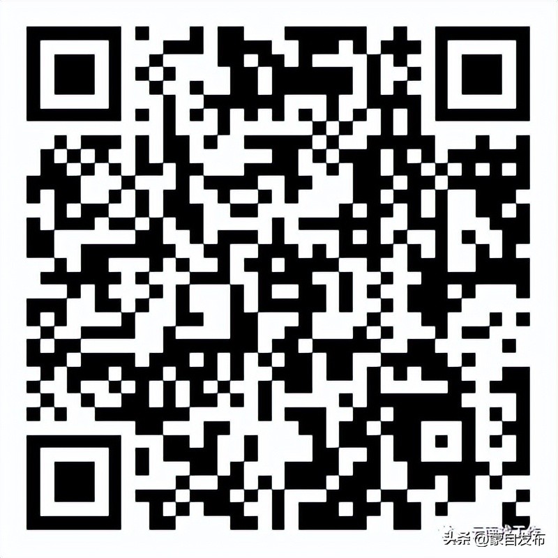 想去事业单位招聘工作人员,找工作2000余岗位等你来