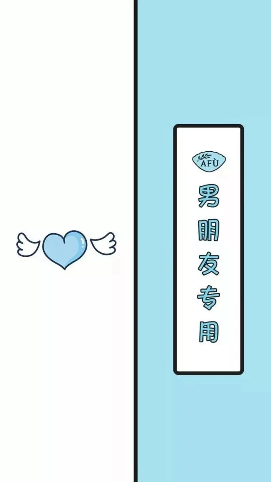 微信怎么换聊天背景,微信情侣聊天背景图