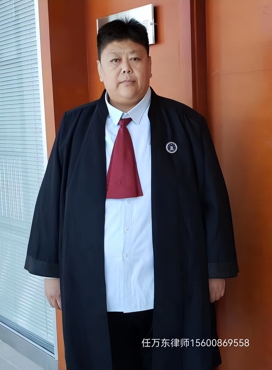 任万东、侯晓婷律师：*公论**司股权融资法律实务操作