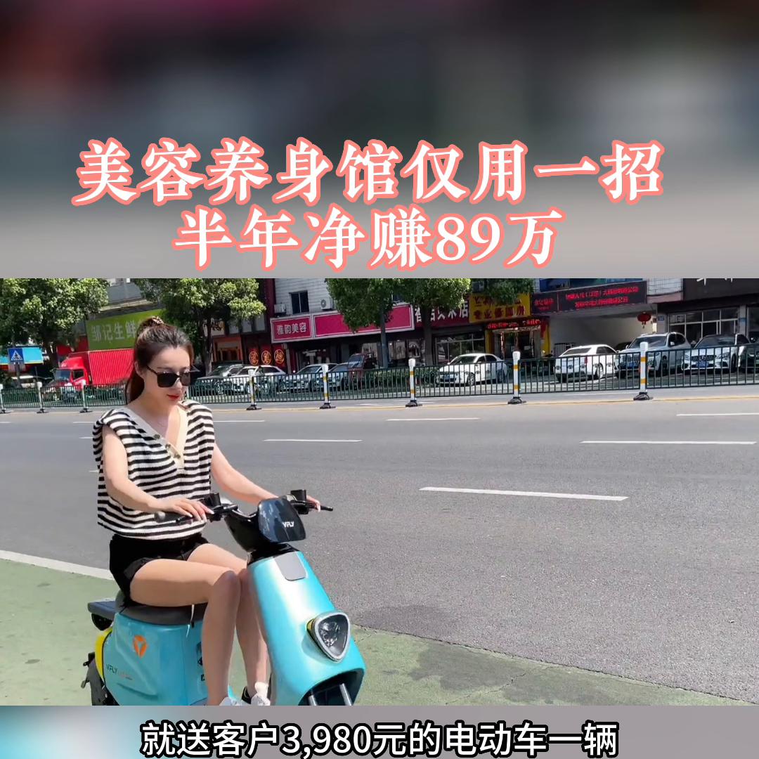 商业模式画布九宫图范例,商业模式创新案例100个