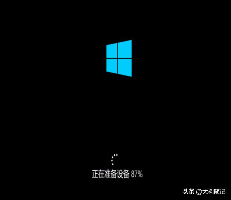 芭比Q了,笔记本电脑黑屏,教你一招解决