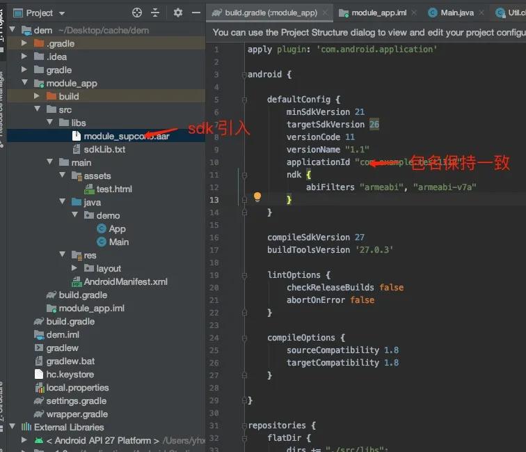 androidsdk瀹夎,androidstudiosdk瀹夎鏁欑▼