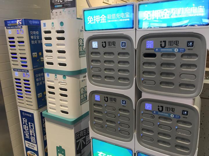 陈欧与王思聪的赌注,陈欧和王思聪现状