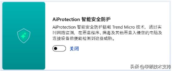 华硕roggt-ax11000测评,华硕b450mprogaming