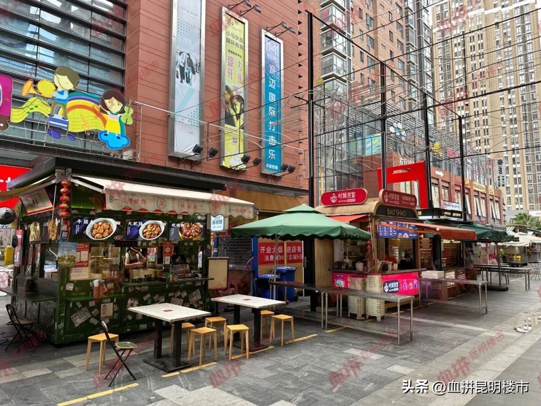 同样的楼盘二手房比新房便宜1千,同样的楼盘不同的价格