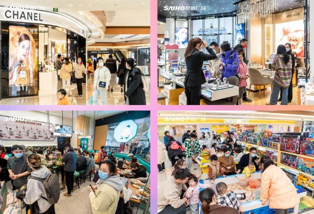 成都世豪广场是属于哪个片区,成都市世豪广场介绍