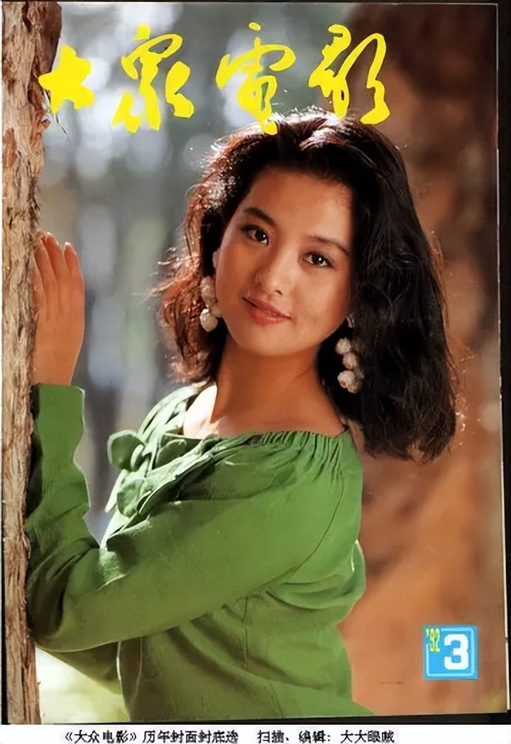 在《大众电影》中，体味“群众影评”的启示与不足