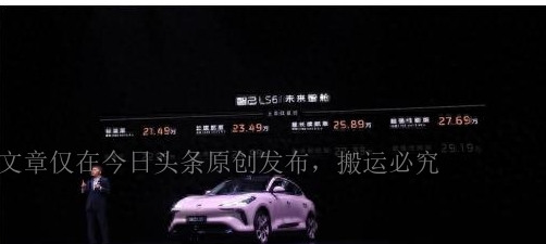 上汽大众校招官网,上汽大众违约校招