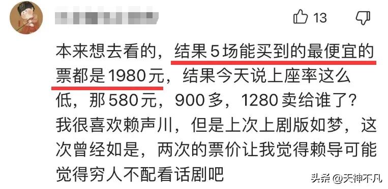 谢娜：我的老公出息了，事业全方面发展，以后就靠他养家了